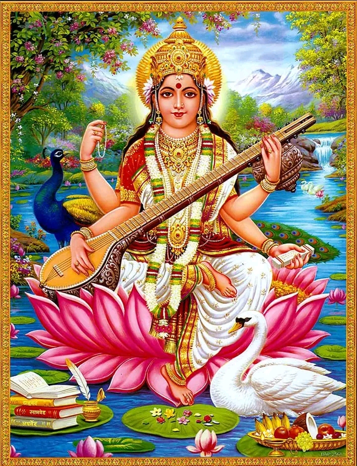 आज विद्या काे देवि सरस्वती को पुजा गरि मनाउँदै