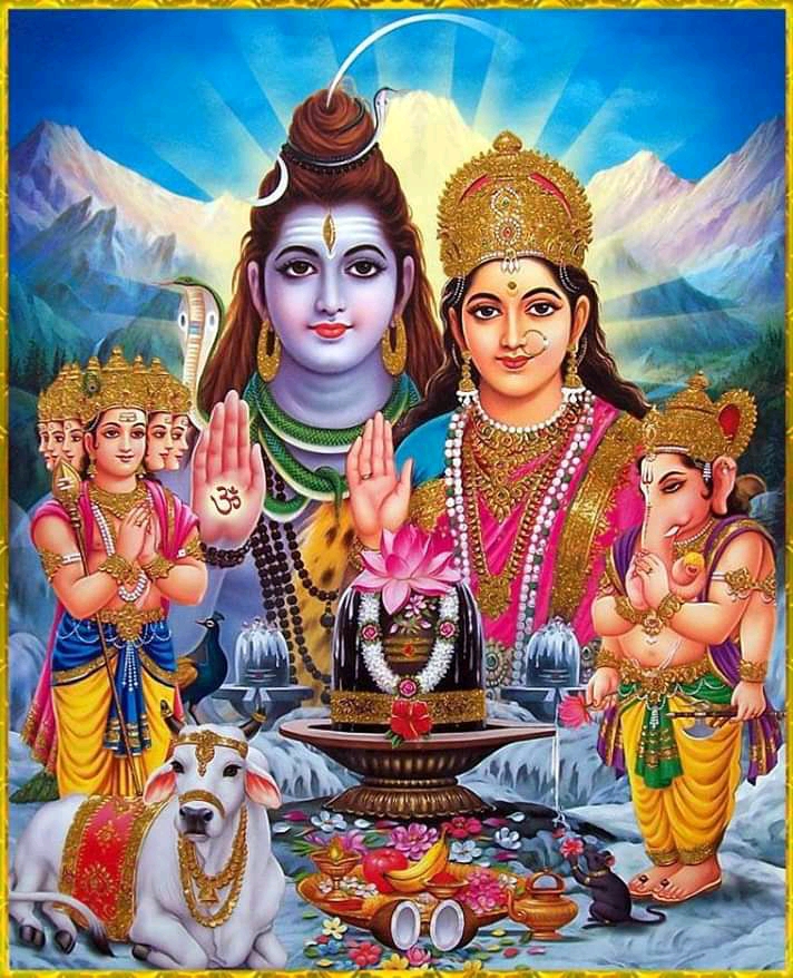 असार २०गते शुक्रवार को राशिफल