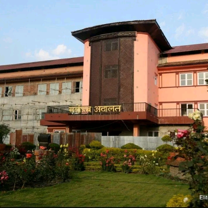 पूर्वविशिष्ट पदाधिकारीको वैदेशिक उपचार खर्च कटौती गर्ने सर्वोच्चको ऐतिहासिक फैसला
